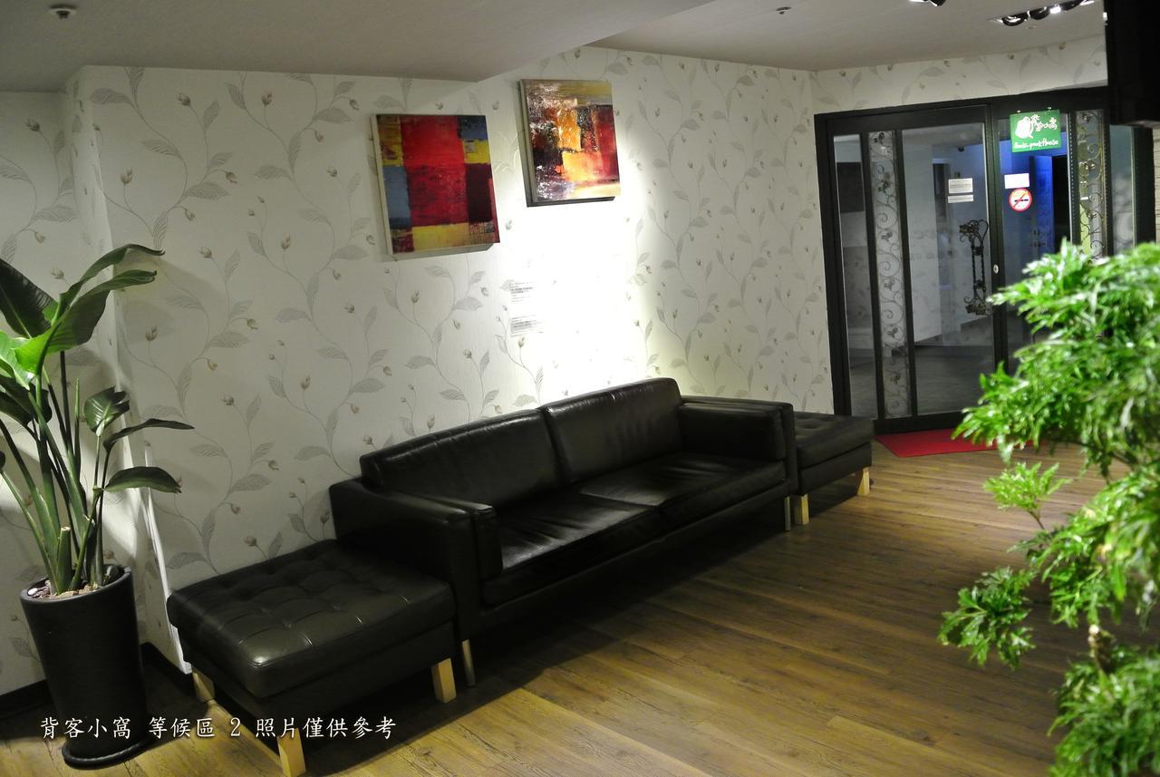 Say Love Hotel Tajpej Kültér fotó