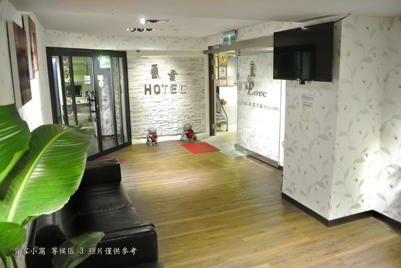 Say Love Hotel Tajpej Kültér fotó